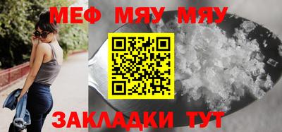 первитин Ликино-Дулёво