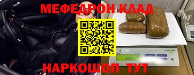 скорость Ливны