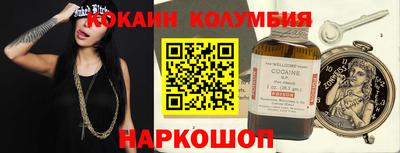 первитин Ликино-Дулёво
