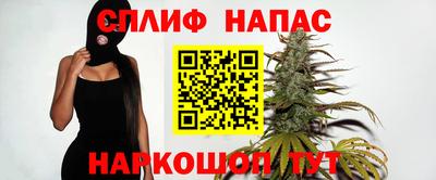 первитин Ликино-Дулёво