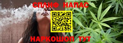первитин Ликино-Дулёво