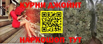 молекула духа Лесосибирск