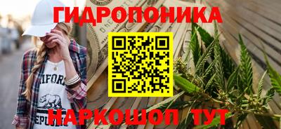 скорость Ливны