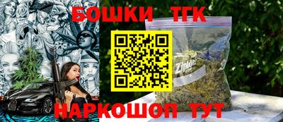 первитин Ликино-Дулёво
