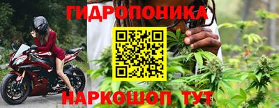 первитин Ликино-Дулёво