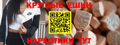 скорость Ливны
