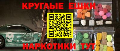 скорость Ливны