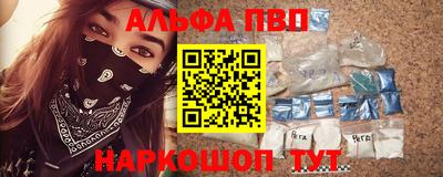 первитин Ликино-Дулёво
