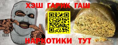 не бодяженный Мариинск