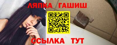 первитин Ликино-Дулёво