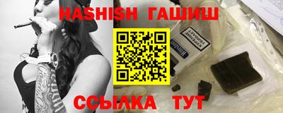 первитин Ликино-Дулёво