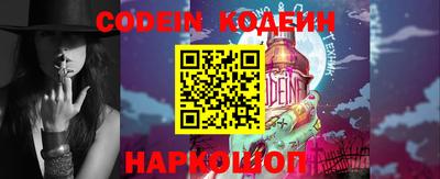 мефедрон Малоярославец