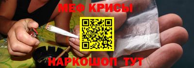 первитин Ликино-Дулёво