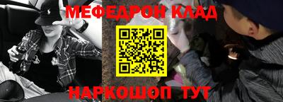 скорость Ливны