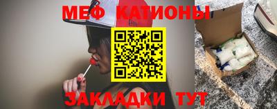 скорость Ливны