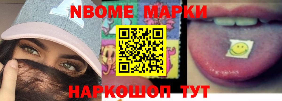 Лсд 25 экстази кислота  LSD-25 экстази  Вход с VPN  Александров  ЛСД экстази кислота 